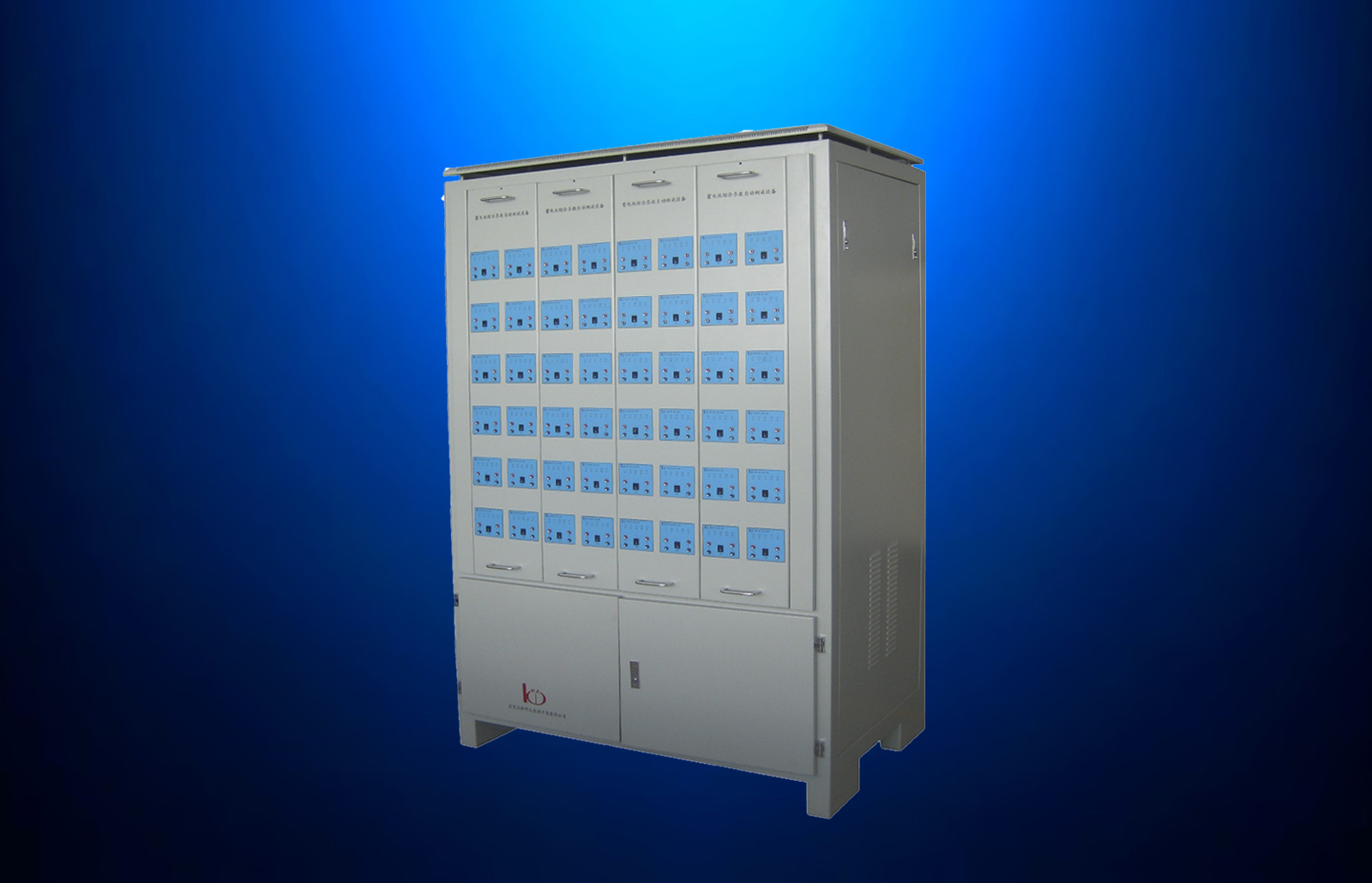 镍氢电池单体综合参数自动测试设备 BTS-M 20A2V